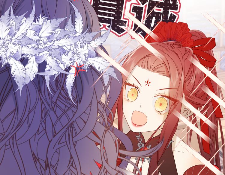第16话 她来了！49