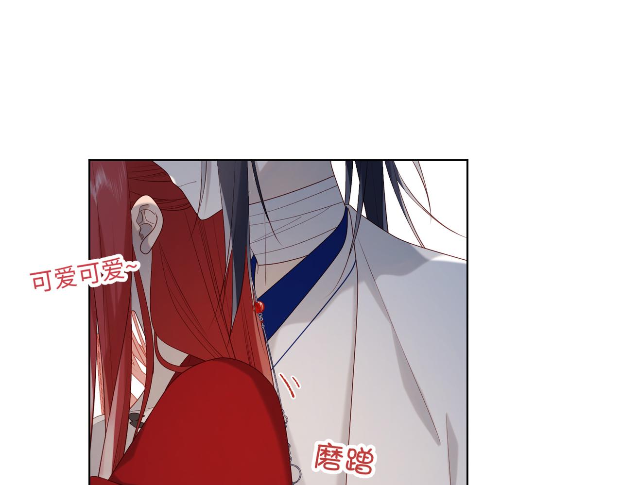 44-十八岁的身体76