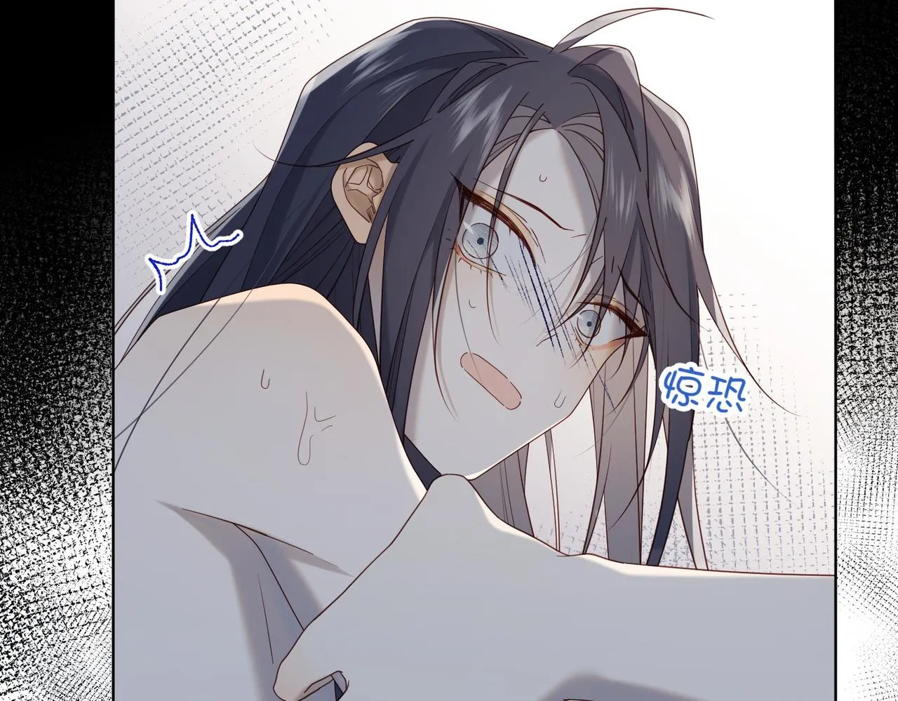 第101话 谢谢你还在等我47