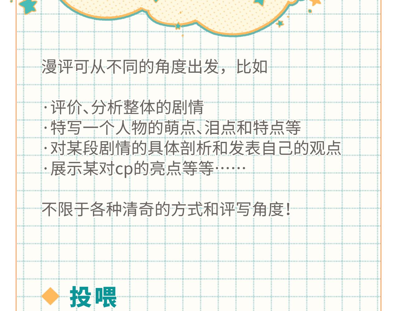 67-老乡见老乡112