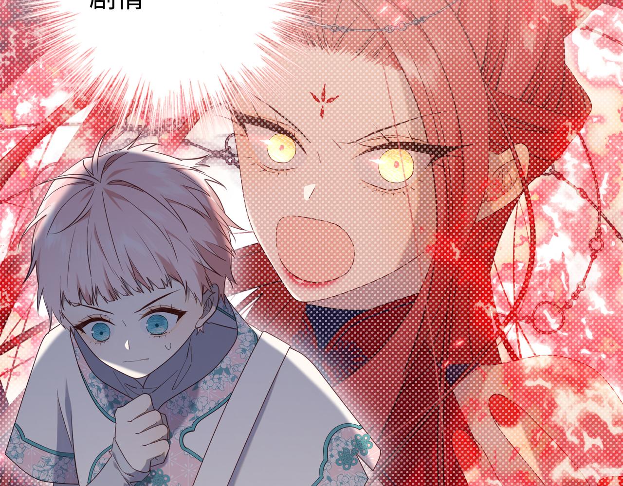 第79话 没有逻辑的世界21
