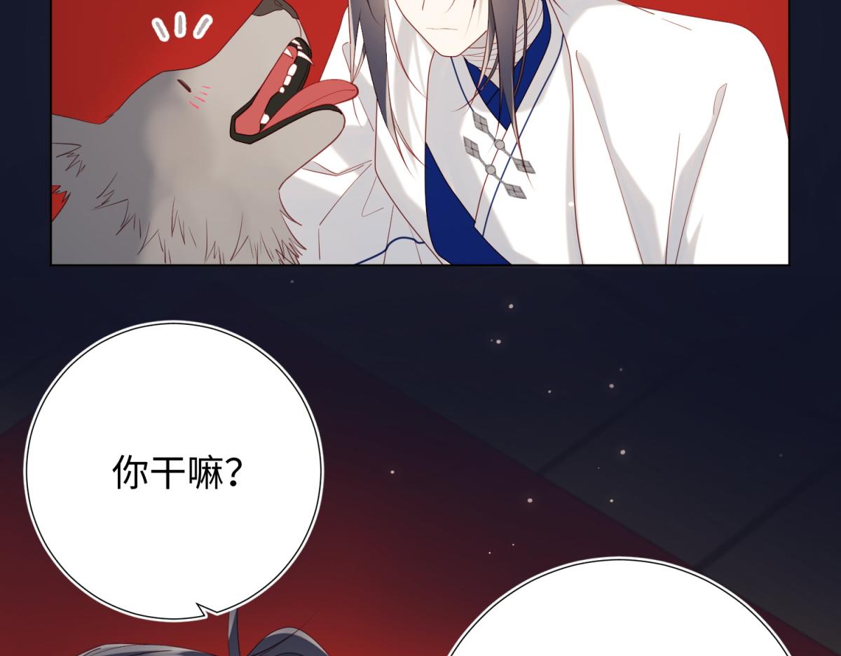 50-麟的宿舍50