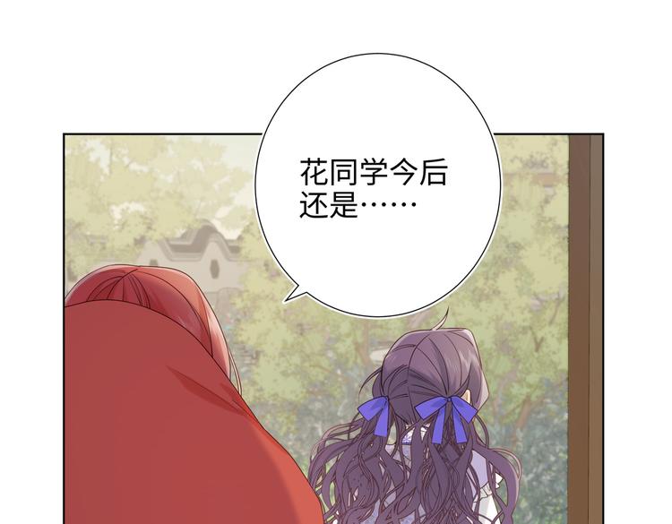 第24话唯一的价值51