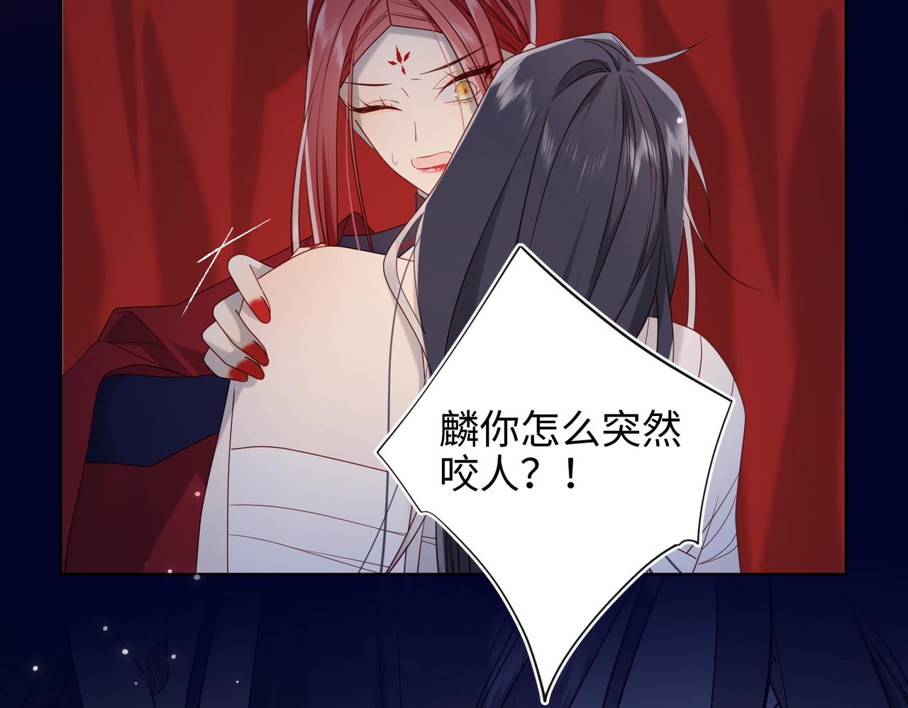第77话 我在逃避111
