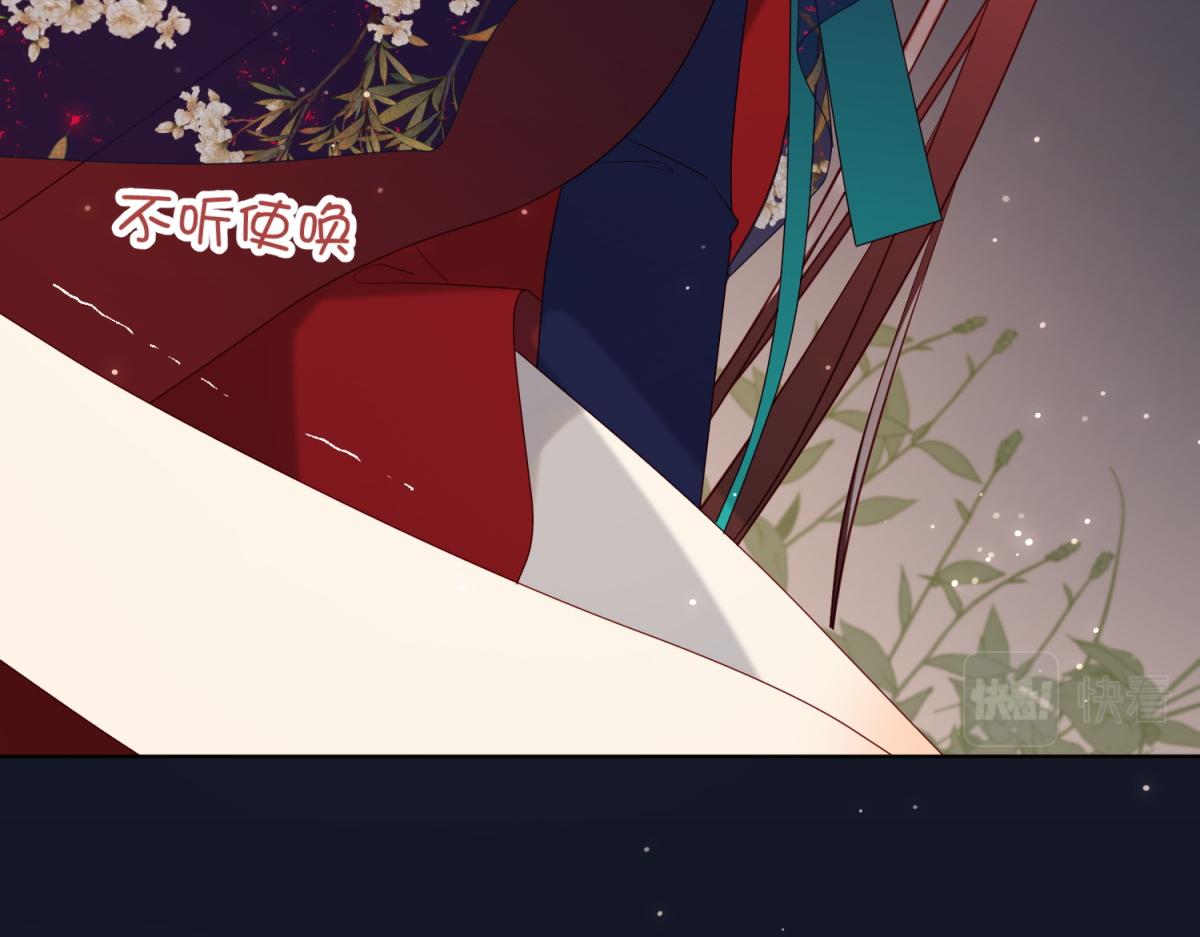 52-漫画中的情节58