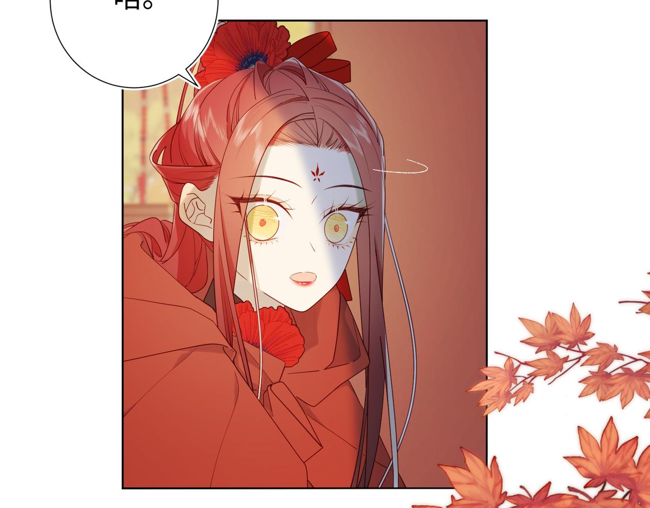40-麟的亲人18