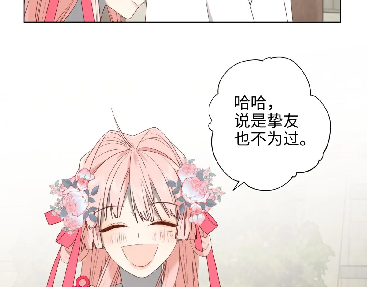 69-旧相识63