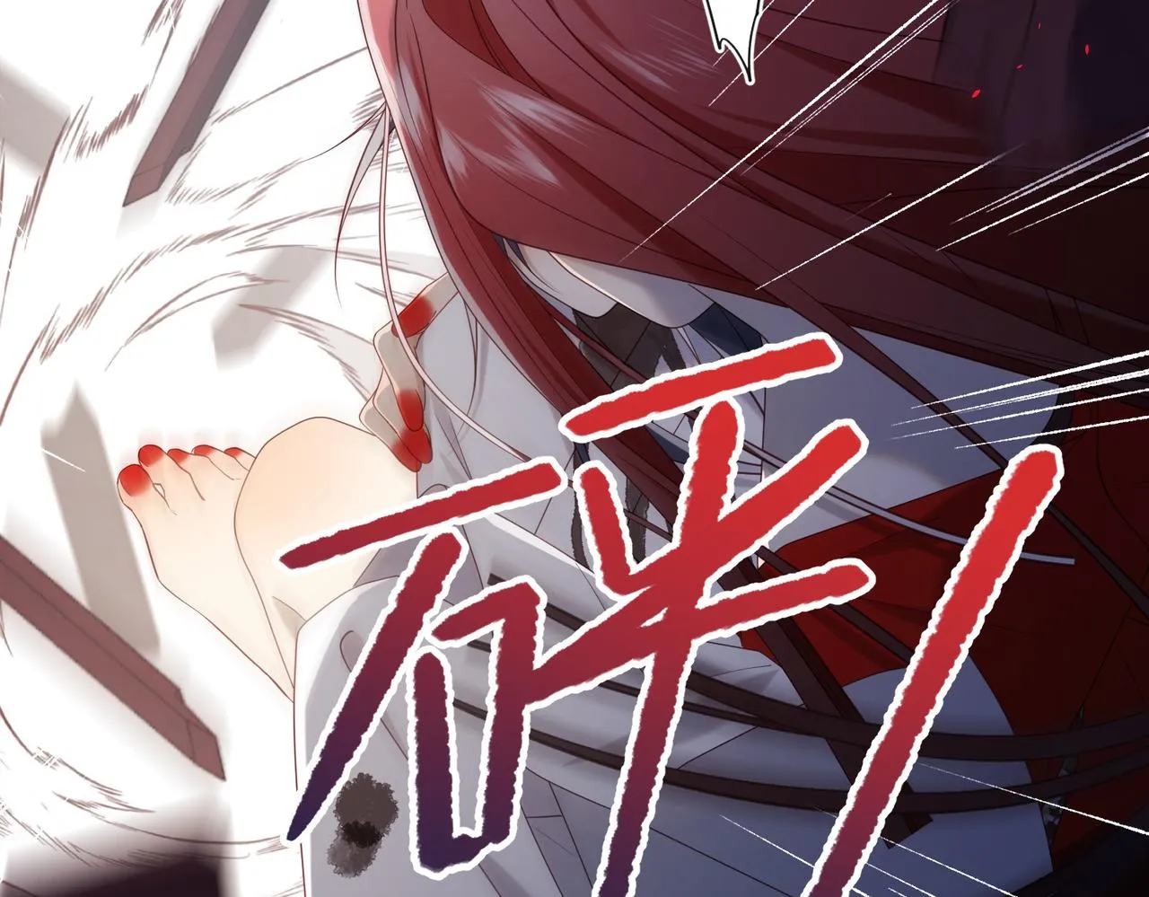 第100话 轮回129