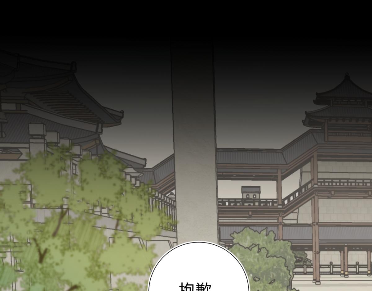 68-不同的支线任务33