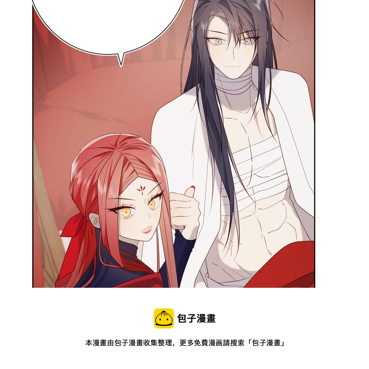 第79话 没有逻辑的世界98