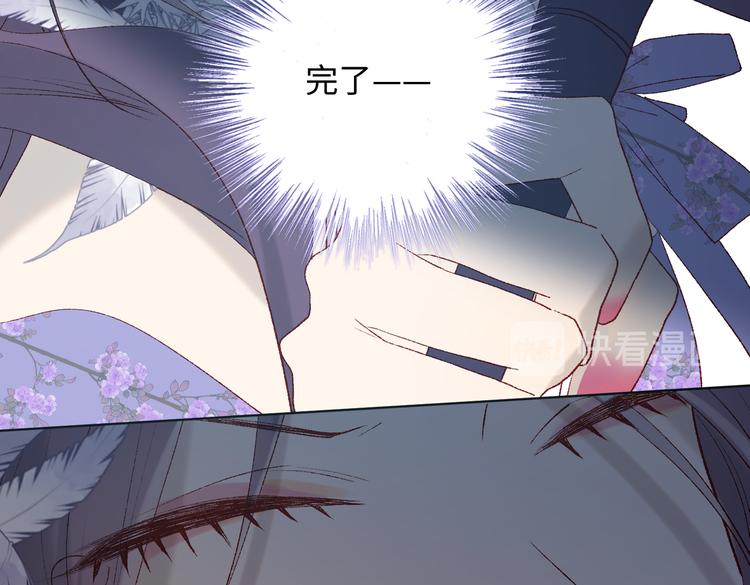 第19话 陷入狼群75