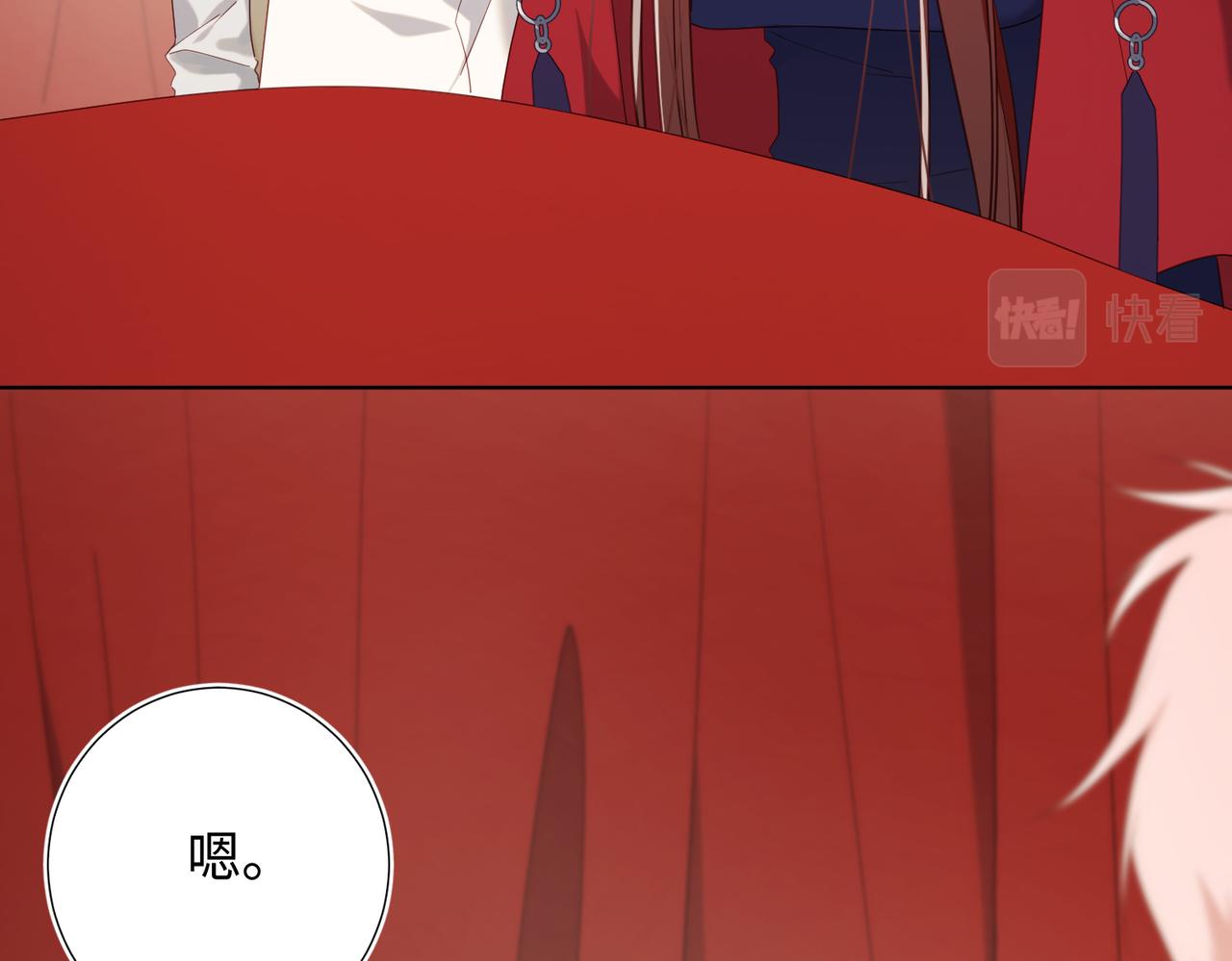 第79话 没有逻辑的世界73