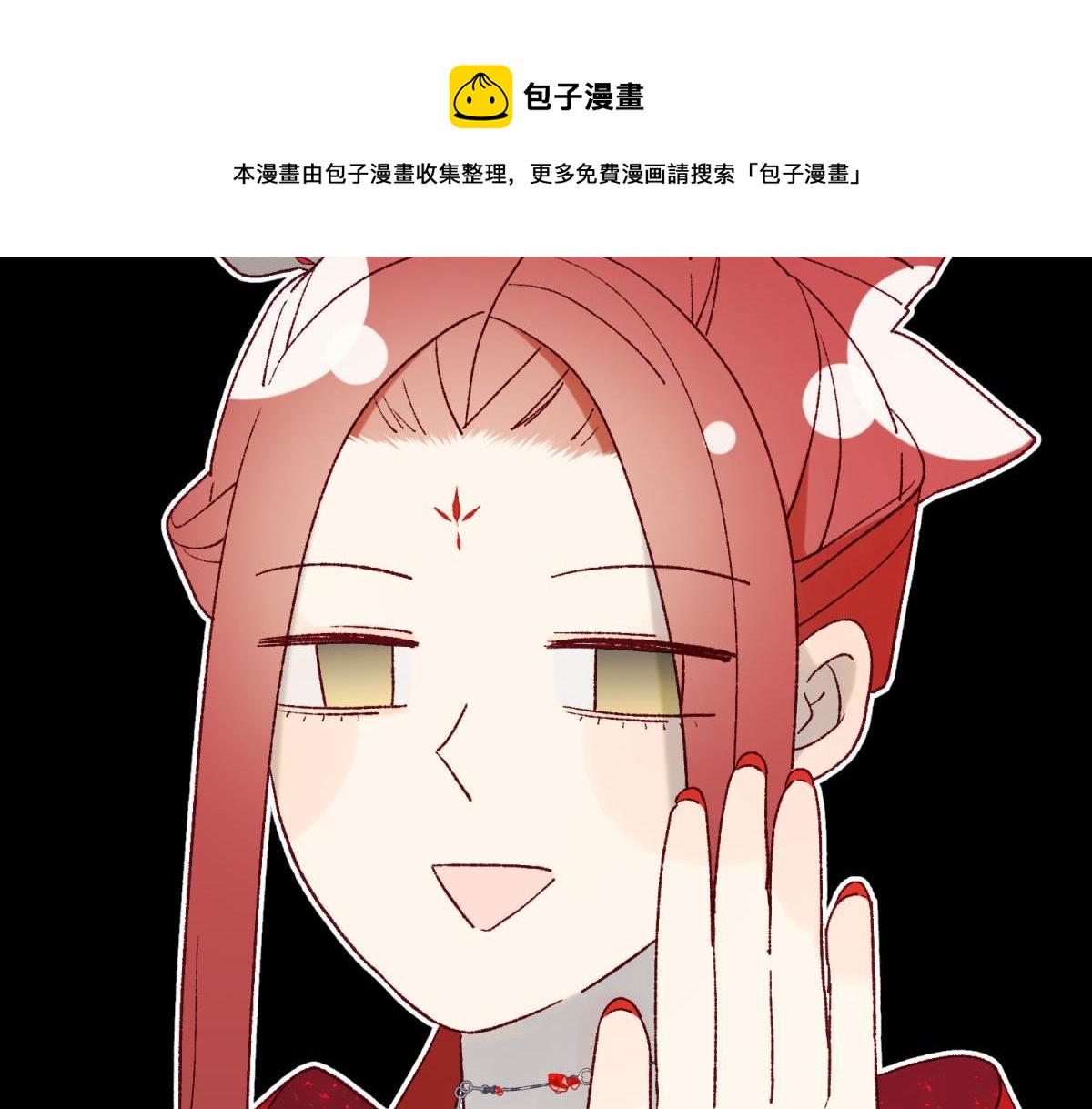 57-麟的事情，比较重要8
