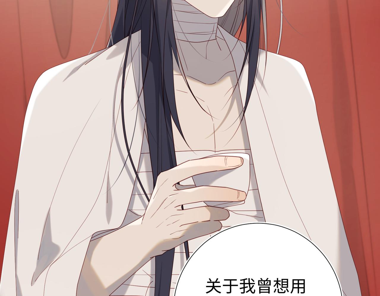 第80话 兴师问罪12