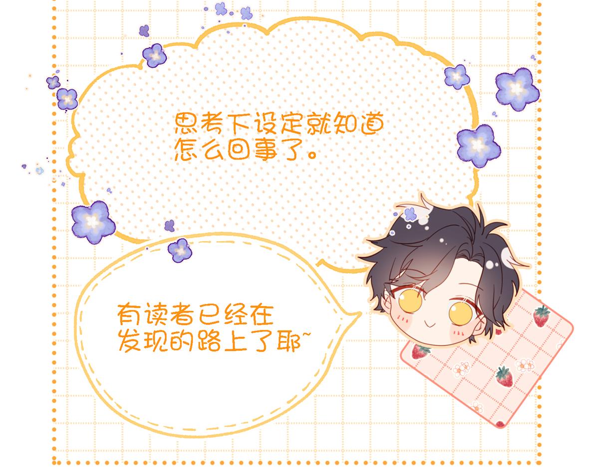 54-断片了93