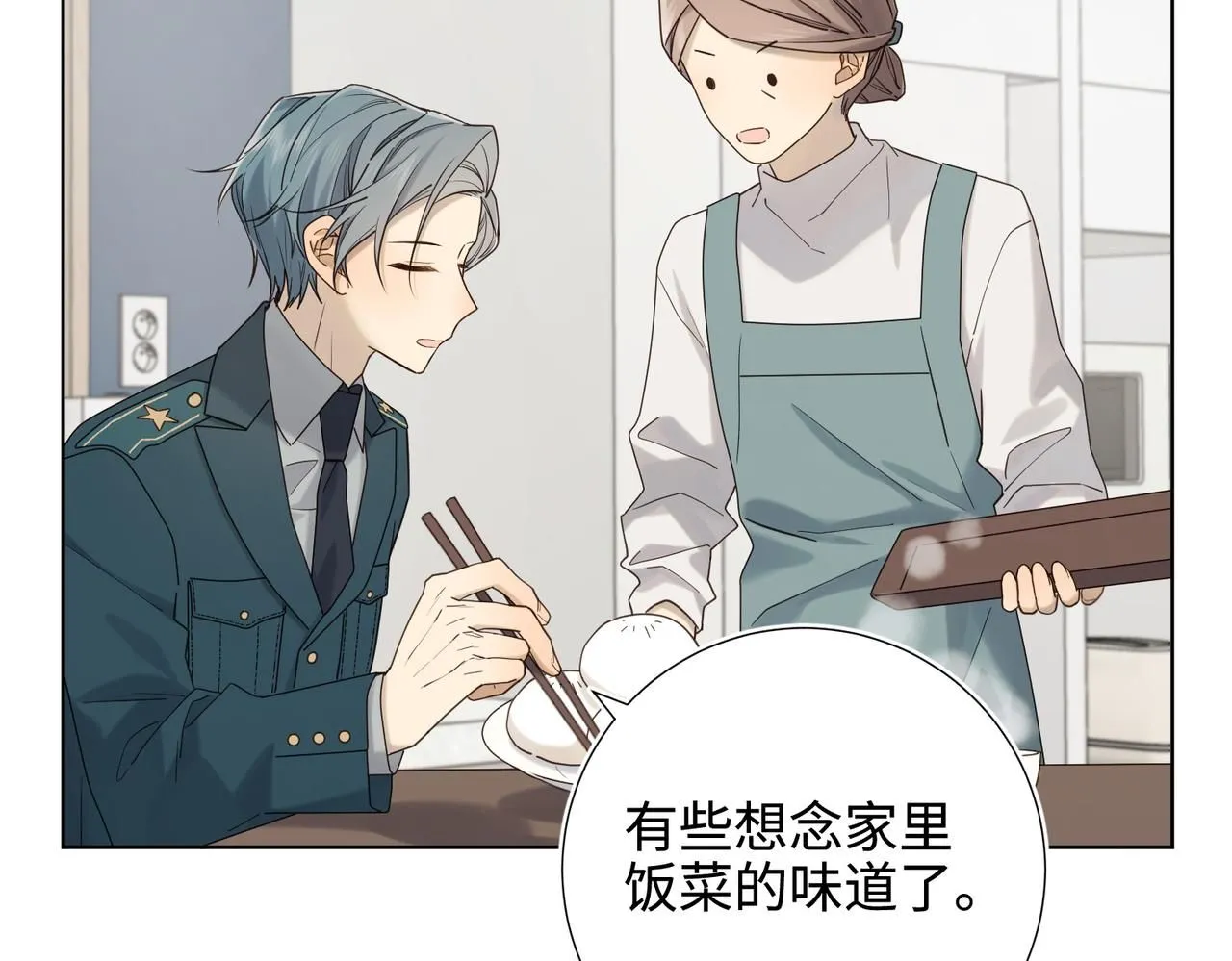 第120话 五小只们的现实生活15