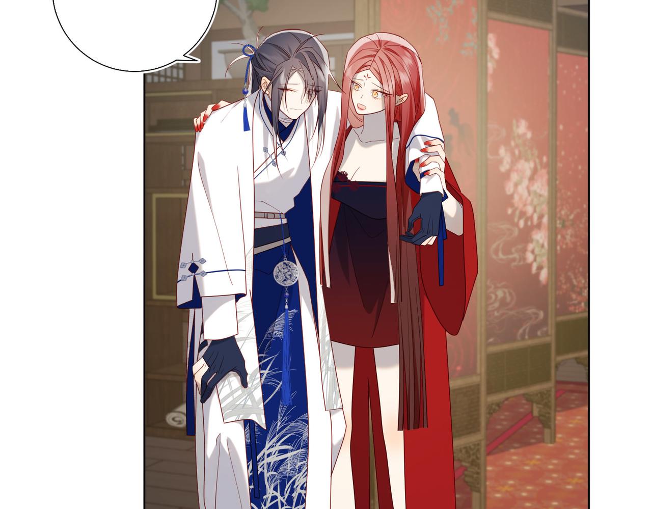 第85话 引魂入身14