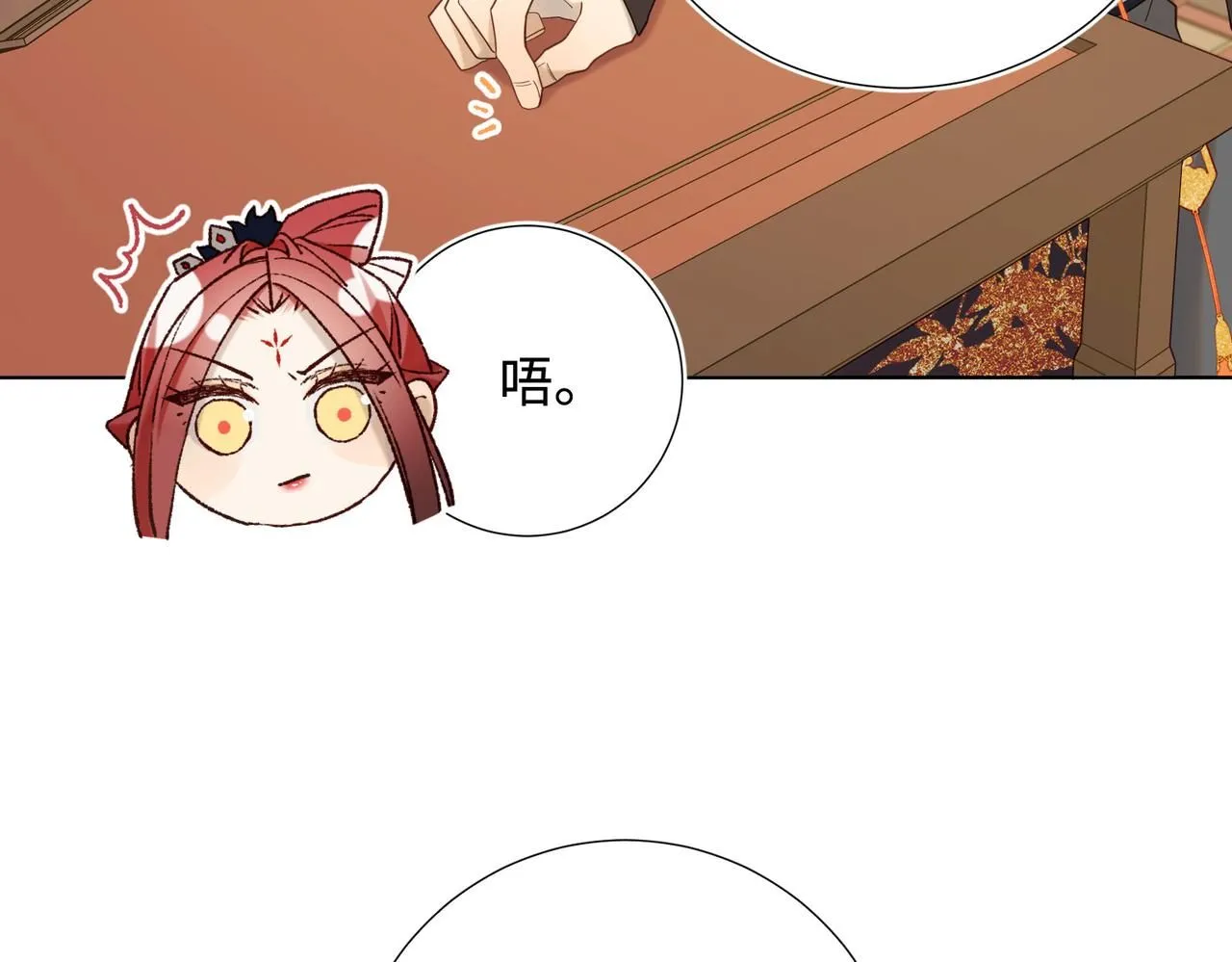第116话 执念38
