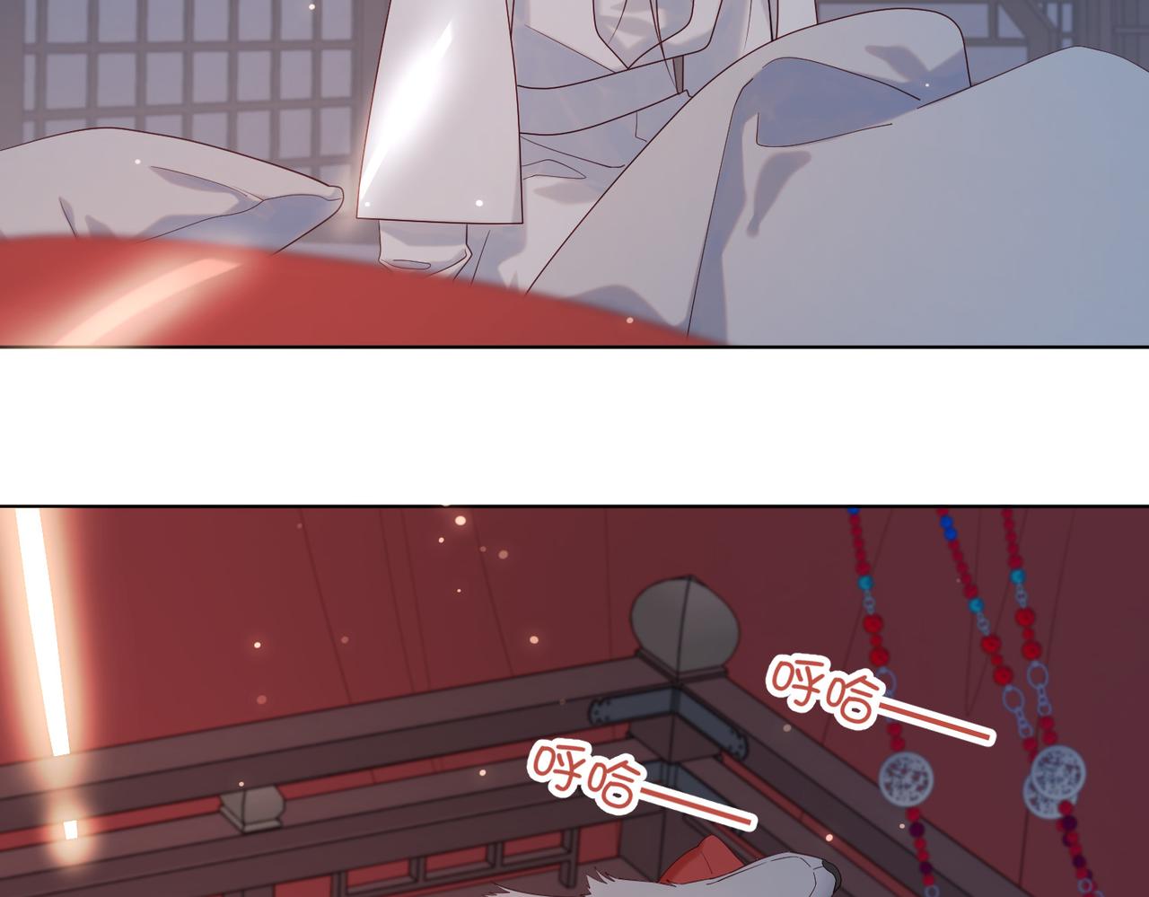 43-教主夫人71