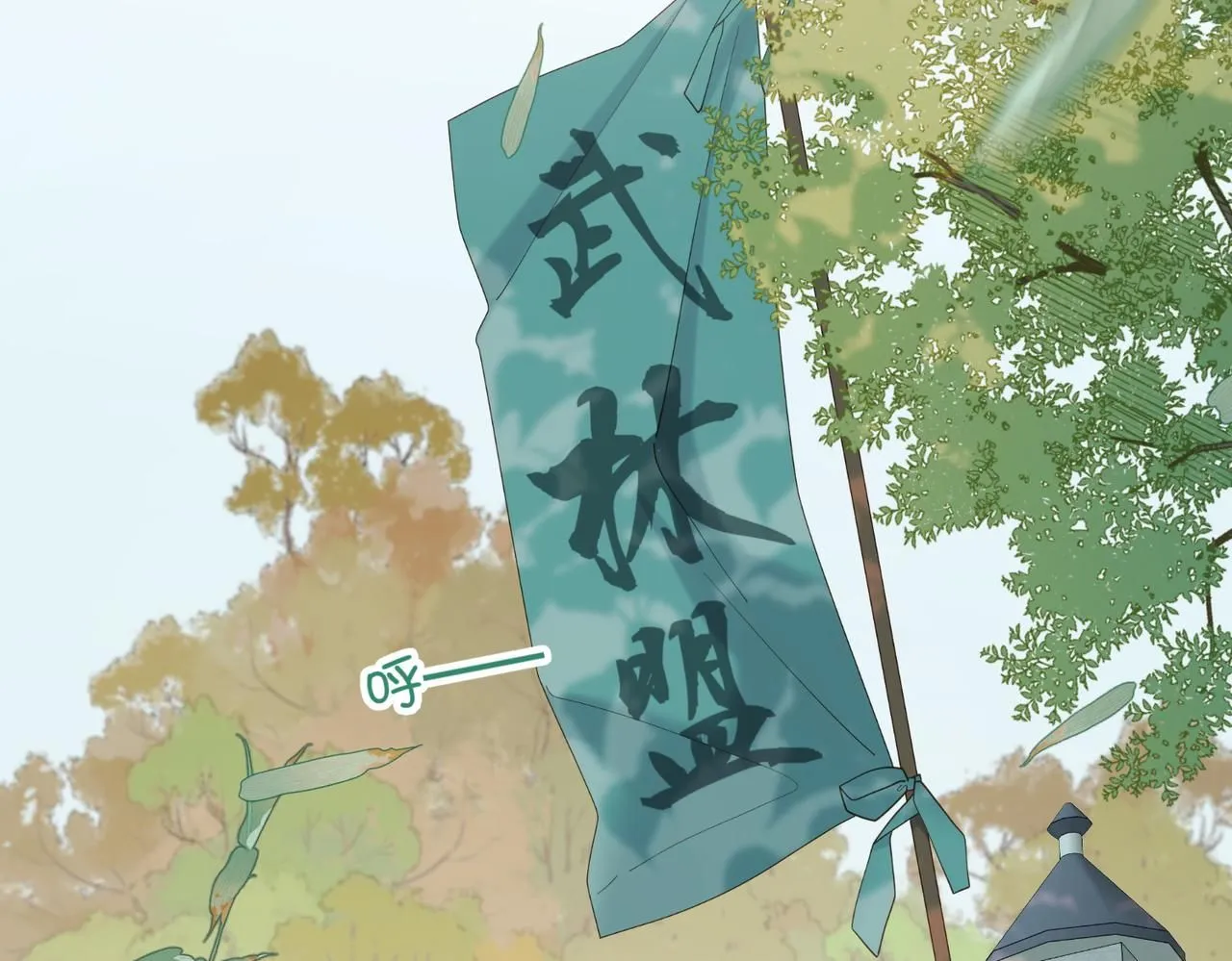 第113话 太阳照常升起62