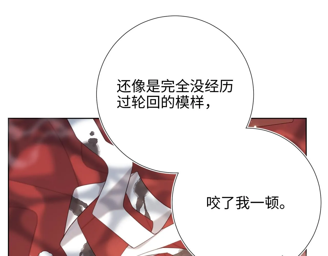 第103话 相见66