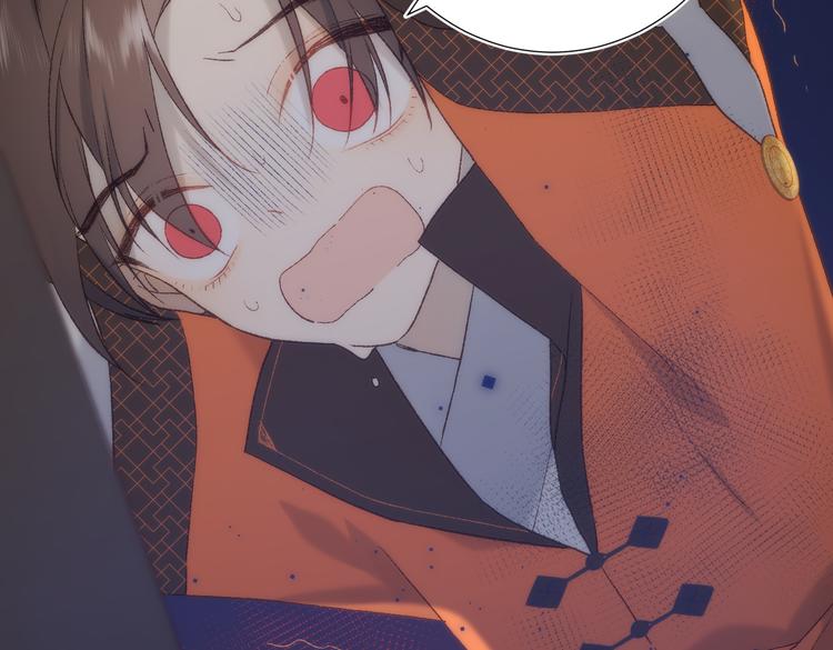 第14话 恰巧相反23