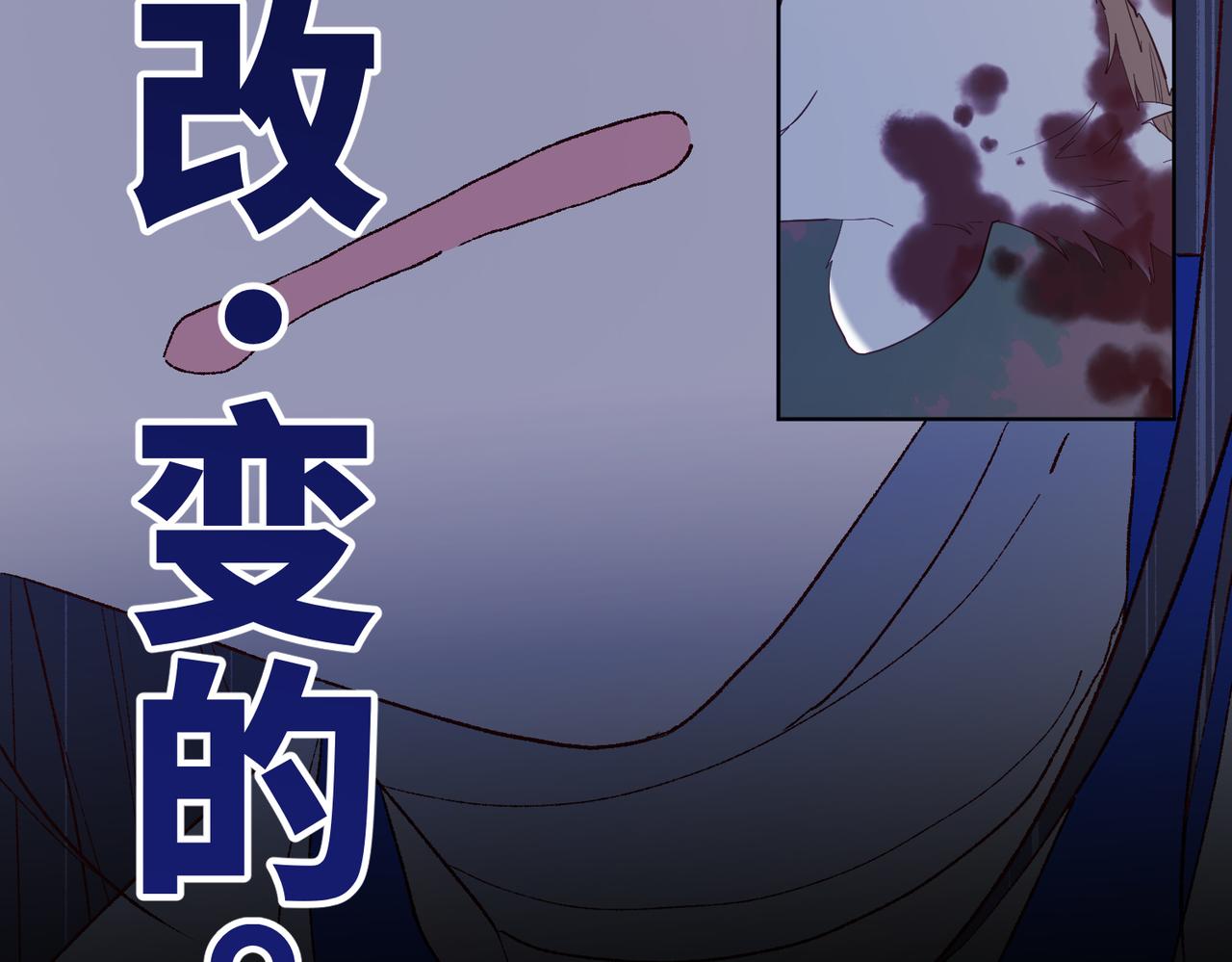 37-无法改变的命数63