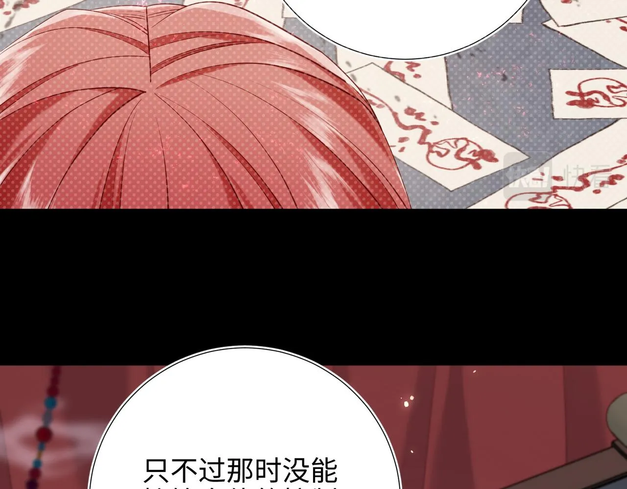 第103话 相见38
