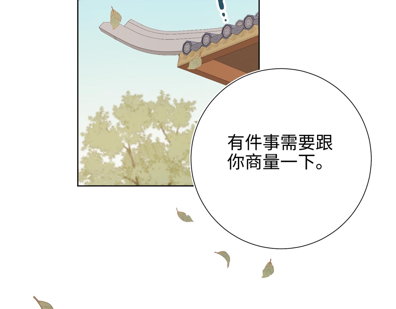 38-毕业考试61