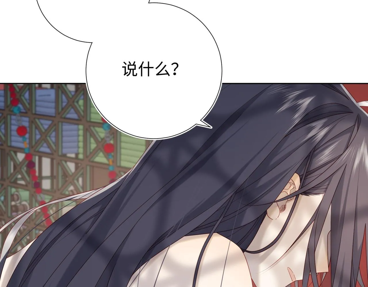 第103话 相见13
