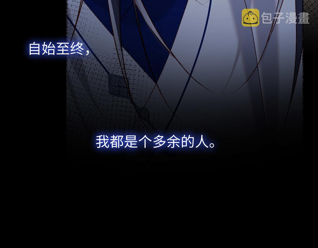 第85话 引魂入身54