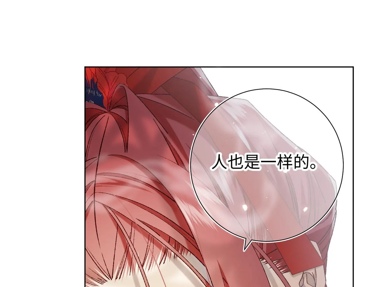 第103话 相见84