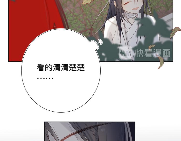 第13话 来碗蛋炒饭31