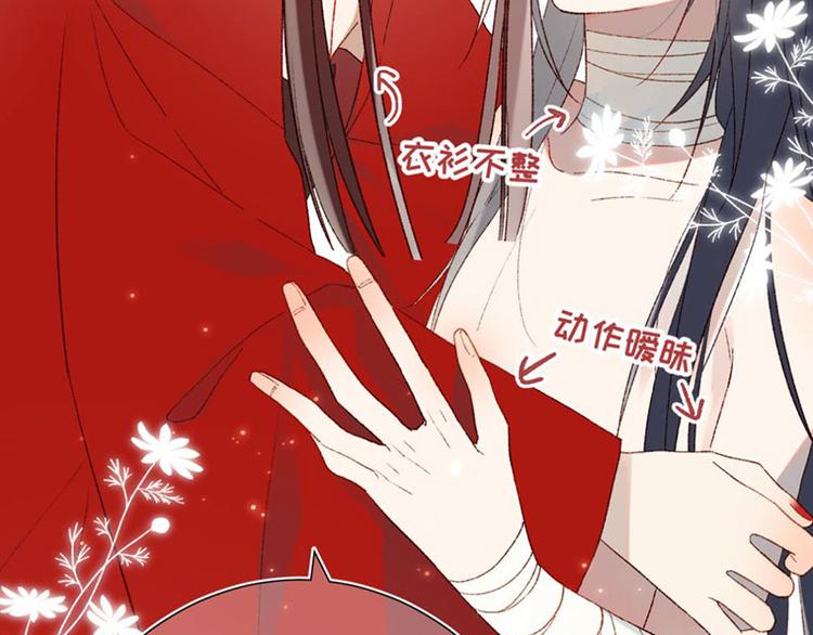 新作预告20