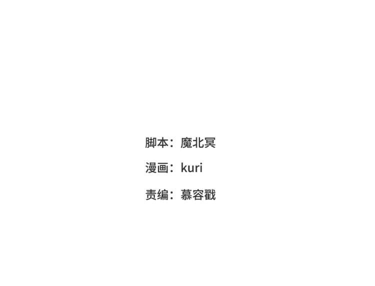 27话危险的人2