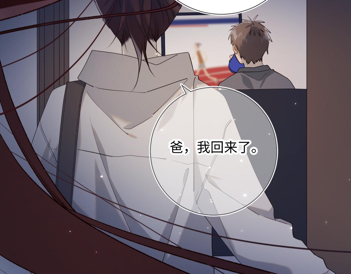 72-执念21