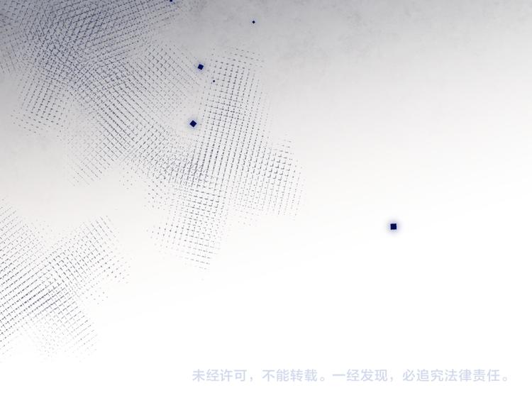 第6话 我与你势不两立69
