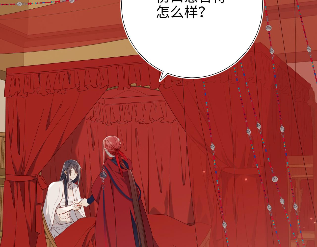 第80话 兴师问罪6