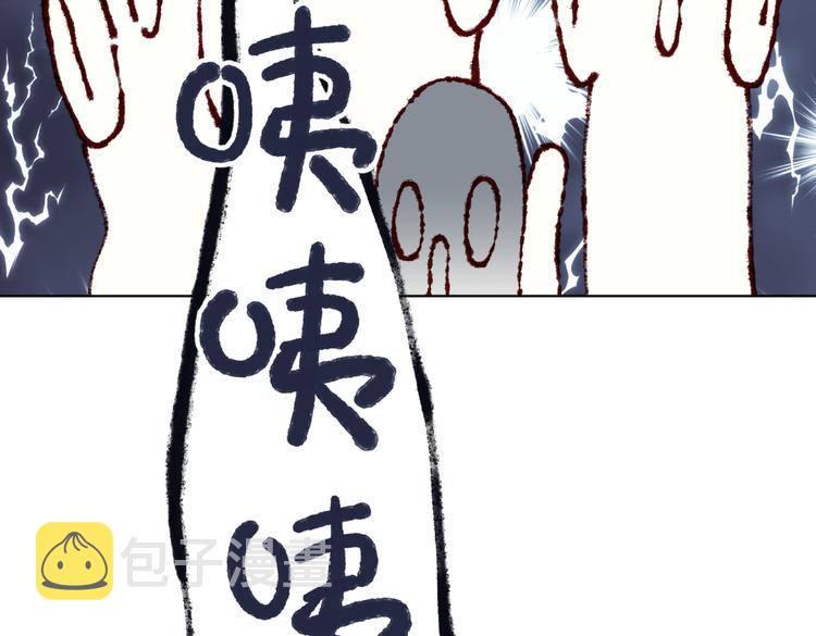 第1话 穿成反派救老公100