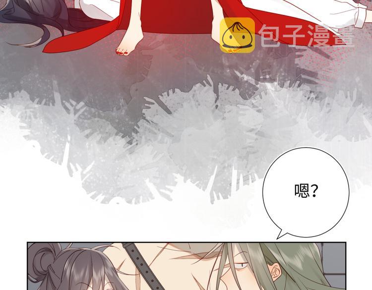 第1话 穿成反派救老公90