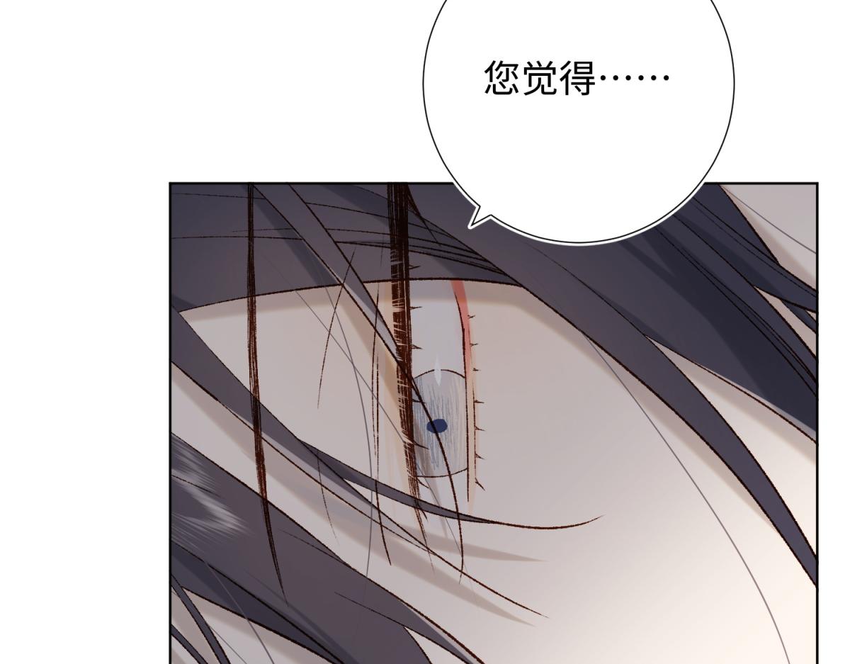 62-新人物？！15