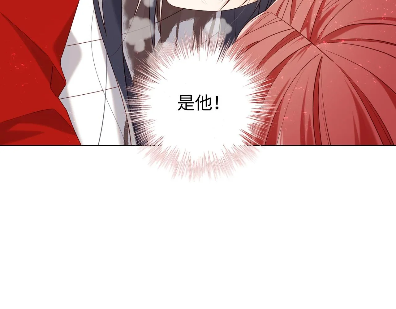 第100话 轮回111