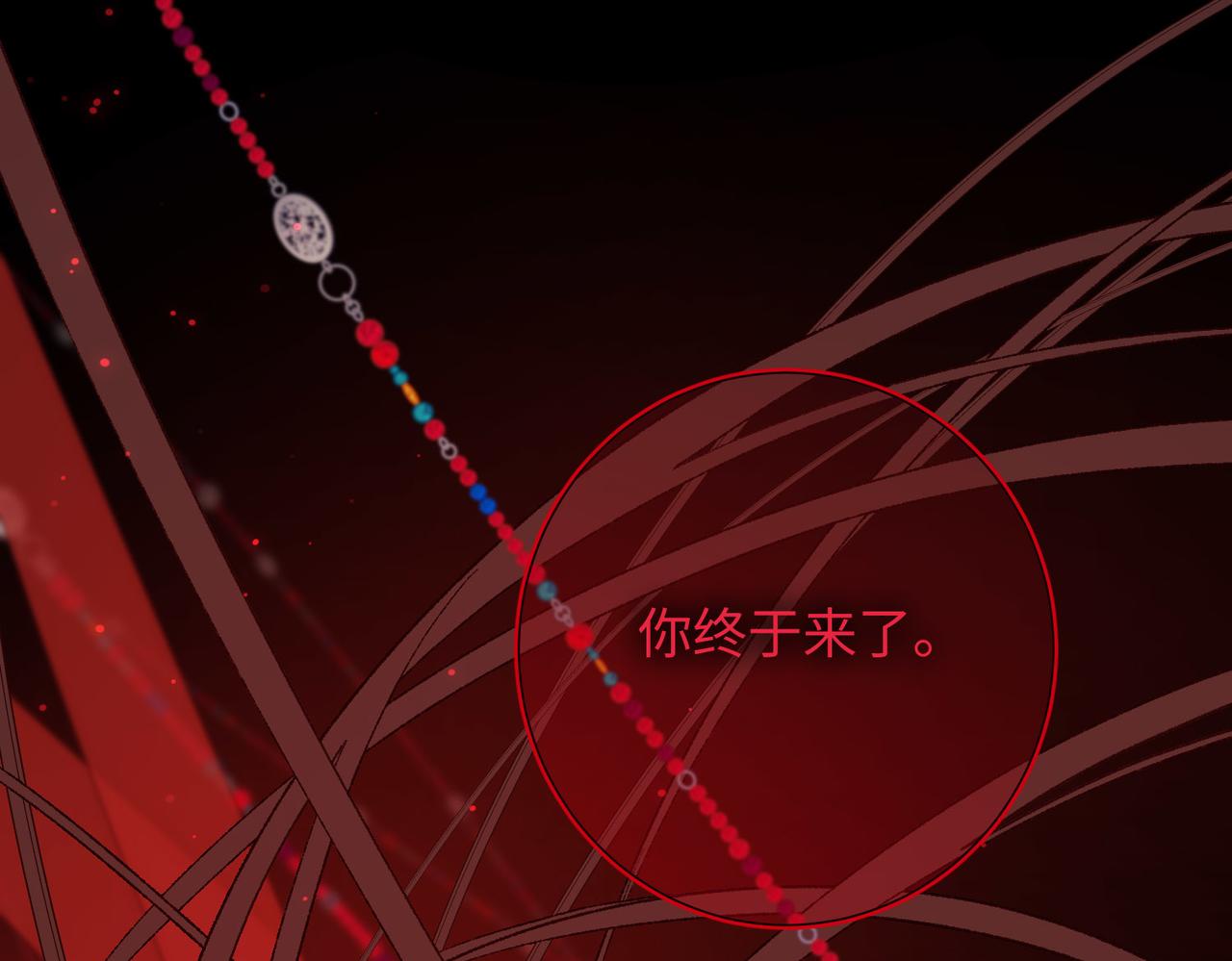 第84话 冷静一点11