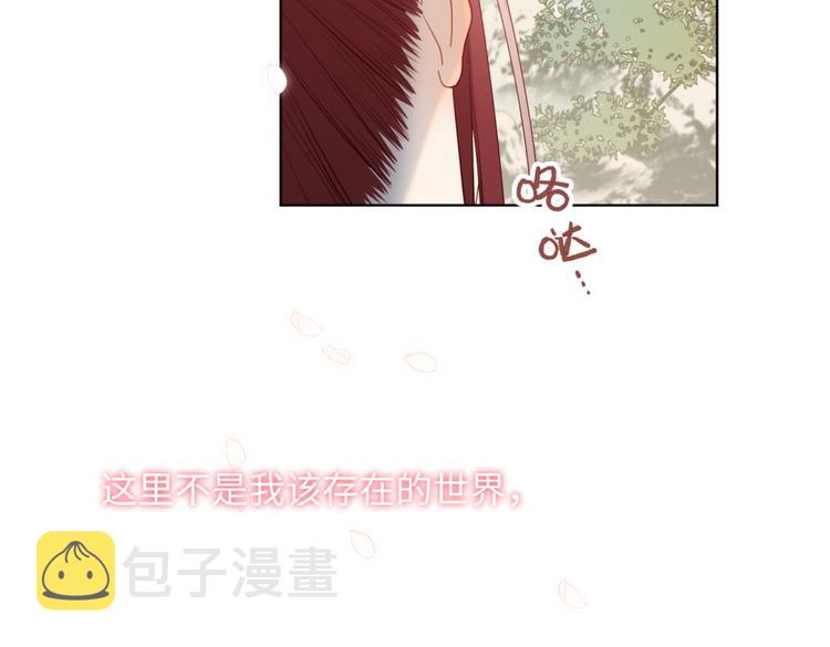 第5话 12岁的男主角们59