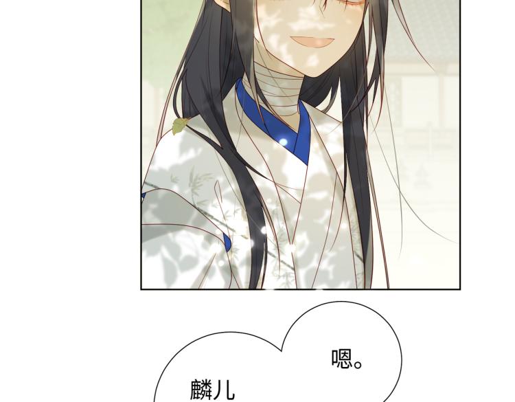 27话危险的人38