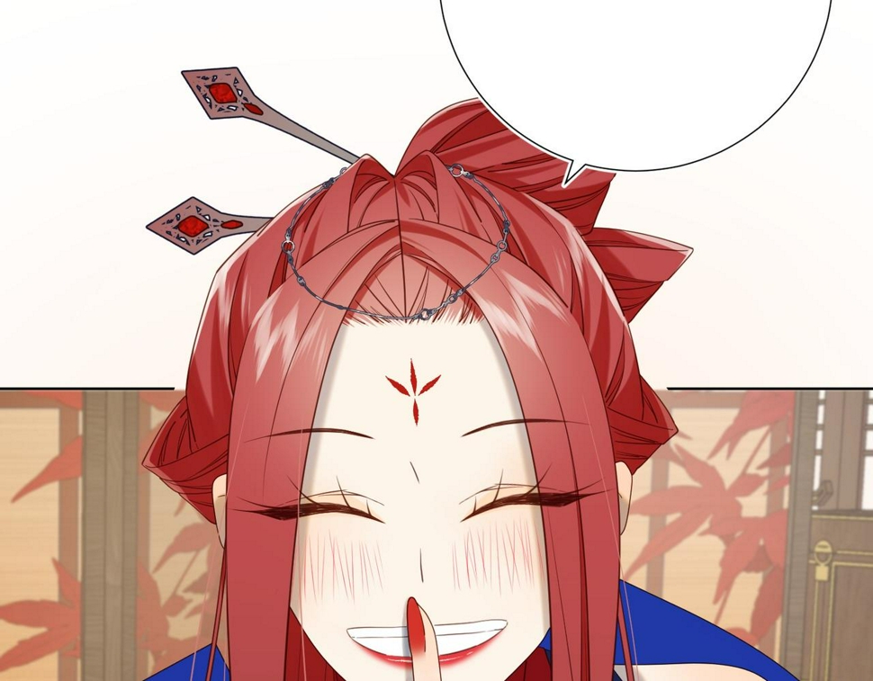 第96话 今晚的月色真美42
