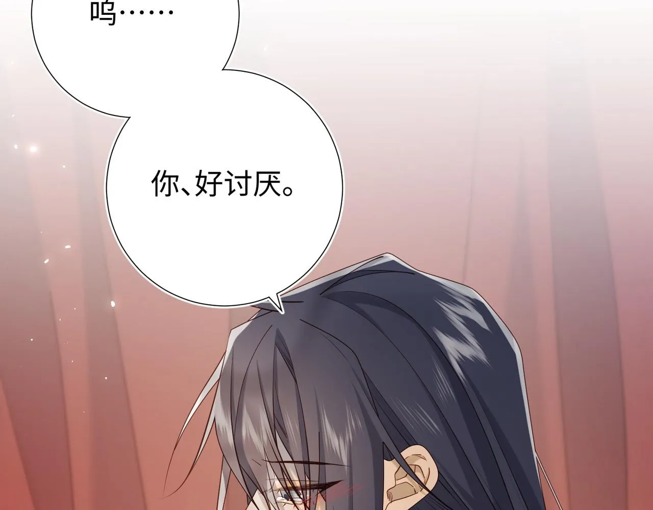 第106话 选择60