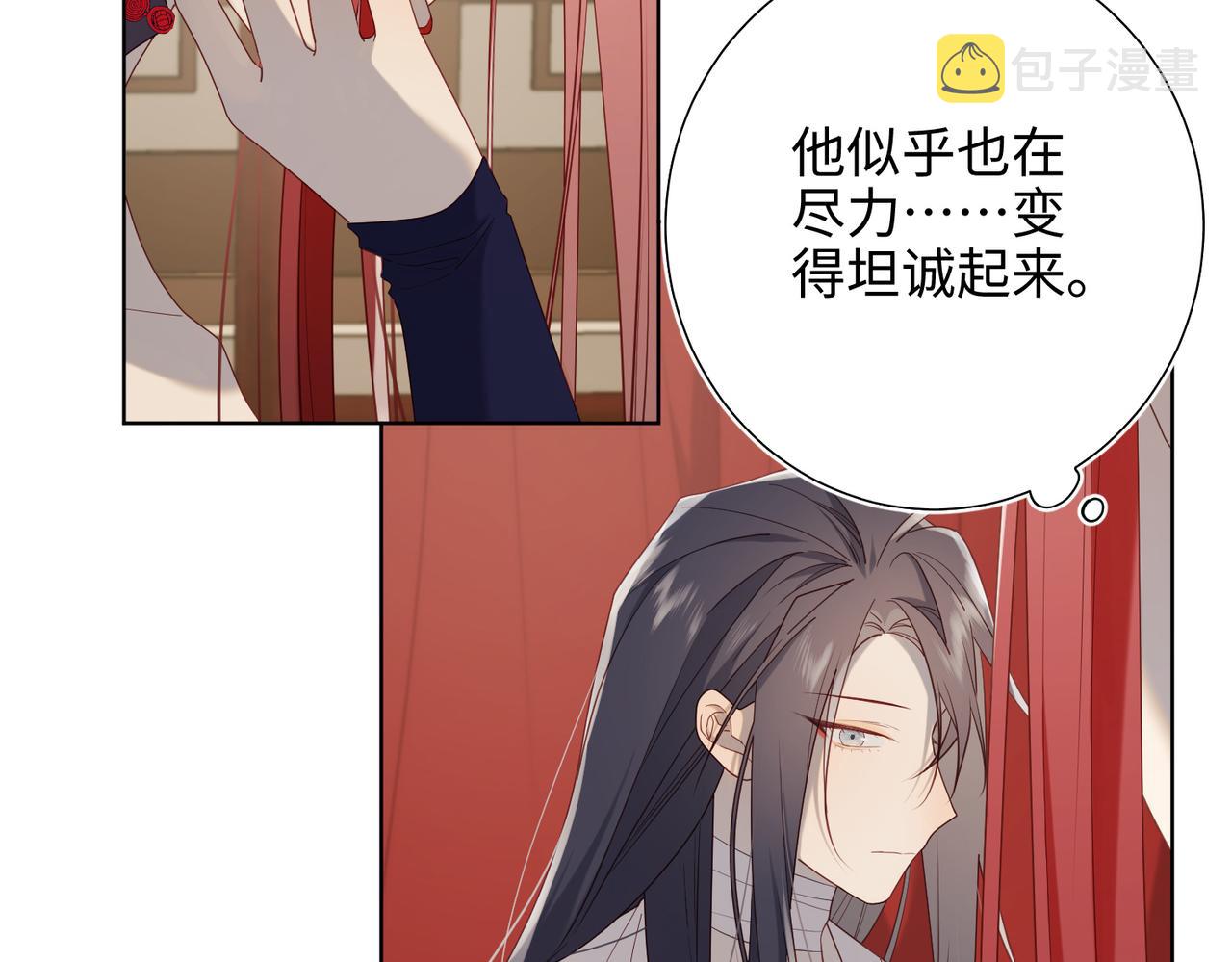 第80话 兴师问罪19