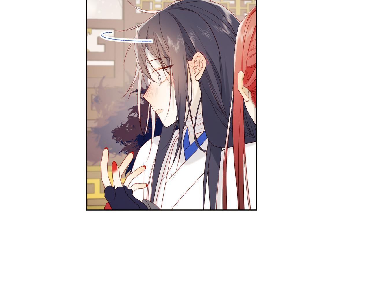 42-我不是她16