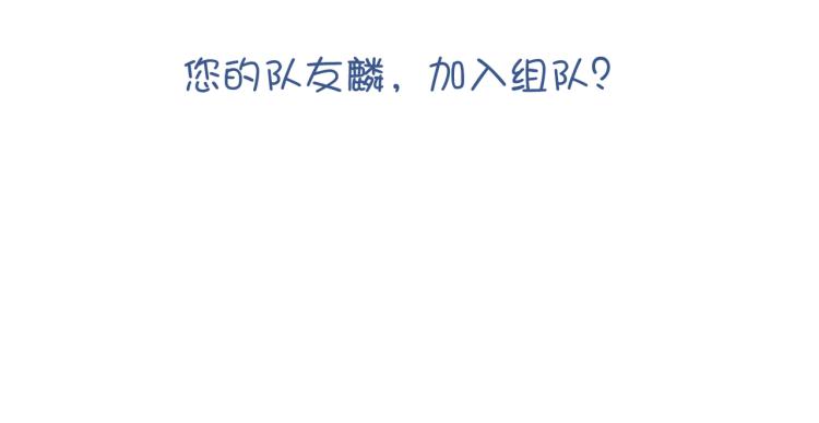 32话三皇子的心事92